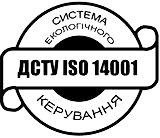 стандарт система екологічного керуваняя ISO 14001