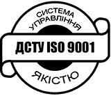 стандарт система упраління якістю ISO 9001