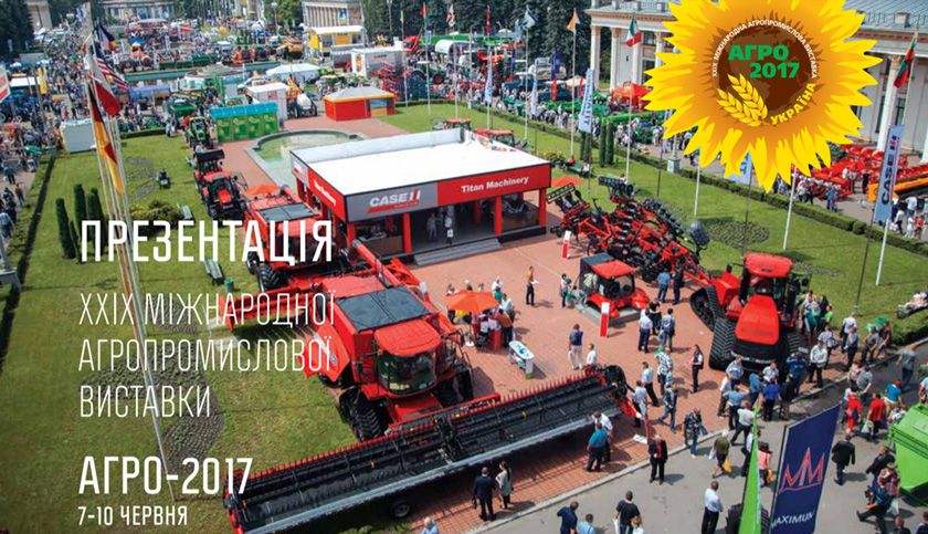 XXIX International Agricultural Exhibition 